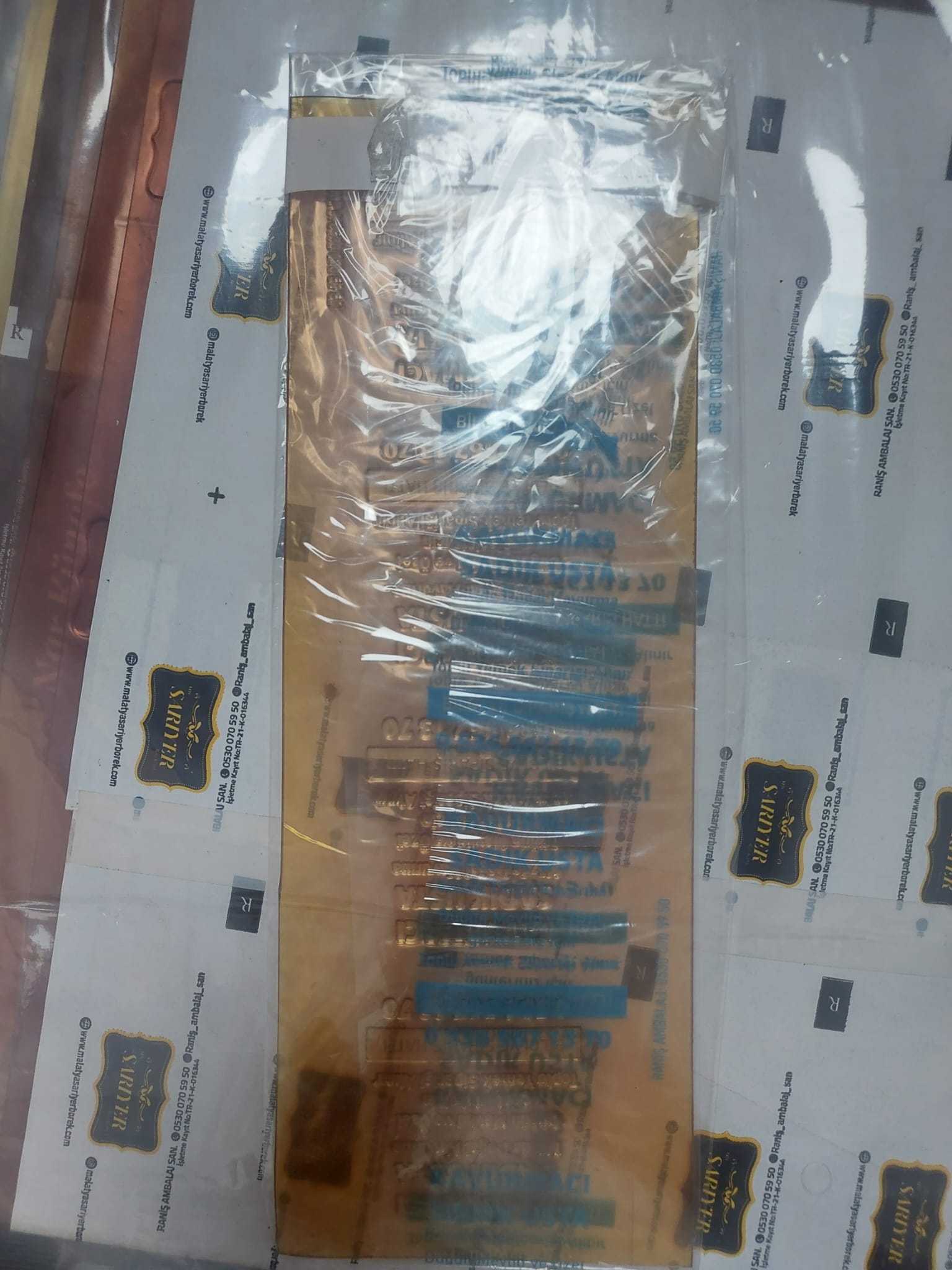 Kavurmacı Sadık Usta